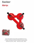 WISEUP Triple Suction Cup Glass Lifter