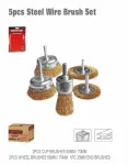 WISEUP Drill Brush Set 5 Pcs