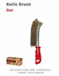 WISEUP Metal Wire Brush
