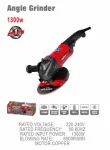 WISEUP Angle Grinder 7" 1300W