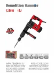 WISEUP Demolition Hammer 1250 W