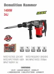 WISEUP Demolition Hammer 1400 W 34 J