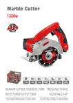 WISEUP Marble Cutting Machine 4.5 Inch 1380W