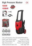 WISEUP Pressure Washer 1800W 100 Bar