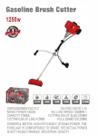 WISEUP Grass Trimmer CG 430 1250W