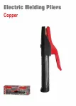 WISEUP Welding Electrode Holder 500A