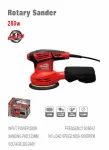 WISEUP Random Orbital Sander 5" Variable Speed 280W