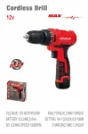 WISEUP Cordless Drill 12V 10 Mm Automatic
