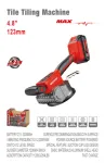 WISEUP Cordless Tile Vibrator 21V / 2.0Ah – 12 Speeds