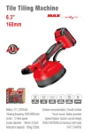 WISEUP Cordless Tile Vibrator 160 Mm 21V / 2.0Ah
