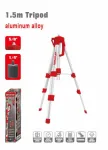 WISEUP Laser Level Tripod 1.5 M