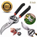 Garden Pruning Shear Bypass Pattern 200mm or 8 Inch Dipped Handle