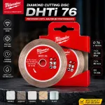 Milwaukee DHTi 76 Diamond Cutting Disc 76 × 10 Mm | Professional Blade For Ceramic, Porcelain, Marbl...