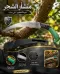 Saw  Professional Tree Pruning For Garden And Farm Use Dual Action Teeth Curved Blade Three Edge Professional Pruning