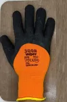Cut Resistant Gloves