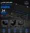 1/2" Black Chrome Vanadium Impact Socket Set – 24 Pieces – 8 To 32 Mm