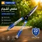 Fence Cutter 22 Inches 55 Cm- Red, Bypass, Round Point, High Carbon Steel Blade