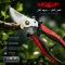 Garden Pruning Shear Bypass Pattern 7.5"/185mm Dipped Handle